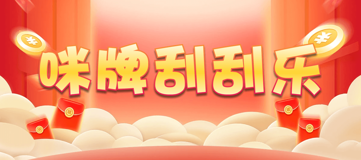 比特币28,大小,识眼算法,加拿大结果,预测网,28预测,28走势,28结果,加拿大28预测,加拿大31开奖,加拿大开奖情况分析7